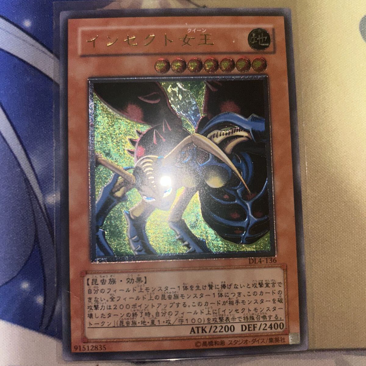 2026年最新】Yahoo!オークション -レリーフの中古品・新品・未使用品一覧