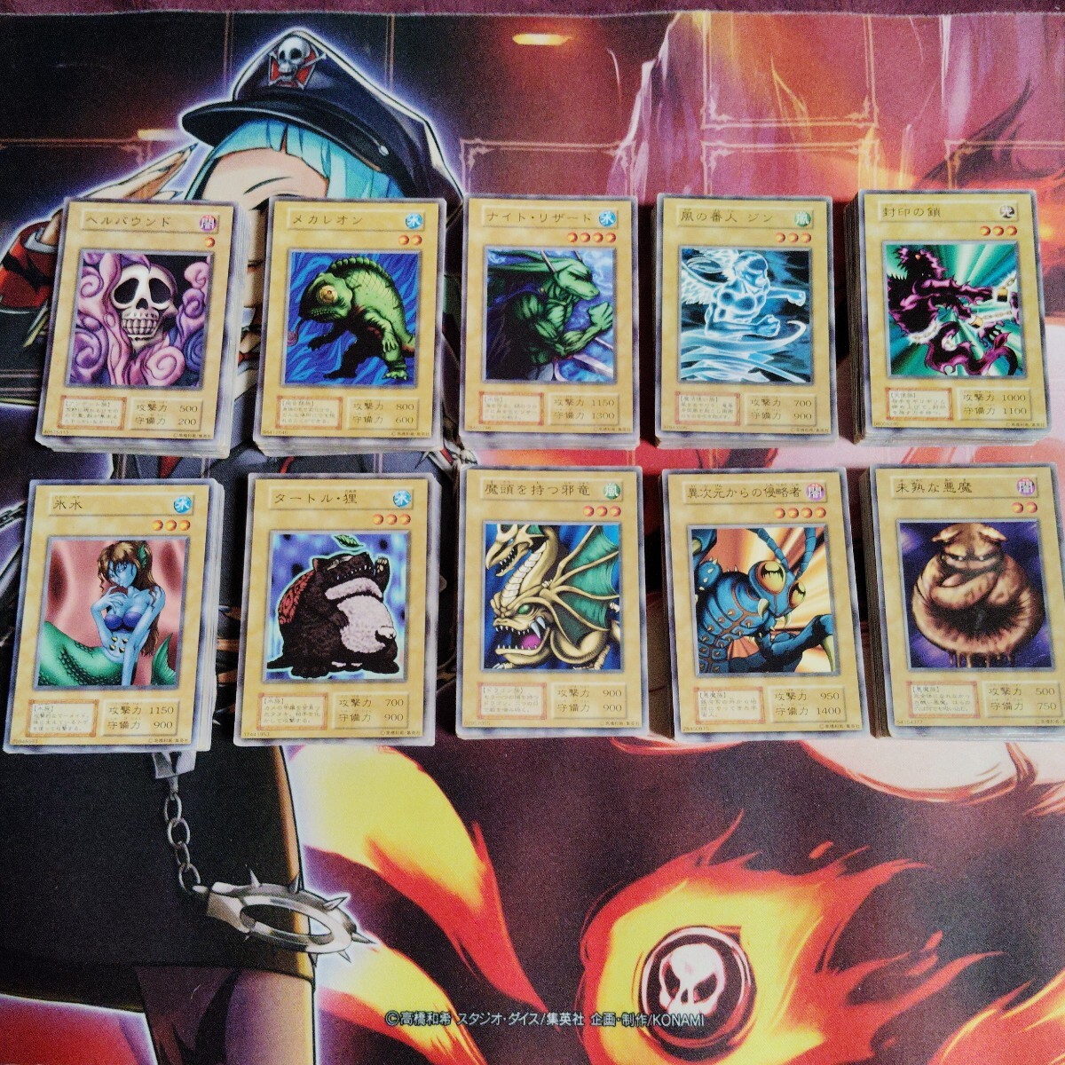 2026年最新】Yahoo!オークション - まとめ売り(遊戯王（コナミ