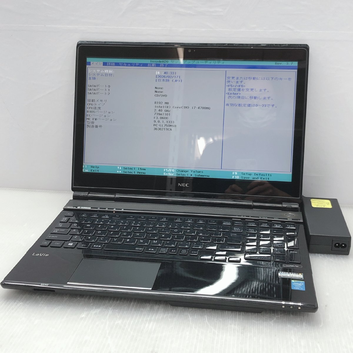 Yahoo!オークション -「core i7-4700mq」の落札相場・落札価格