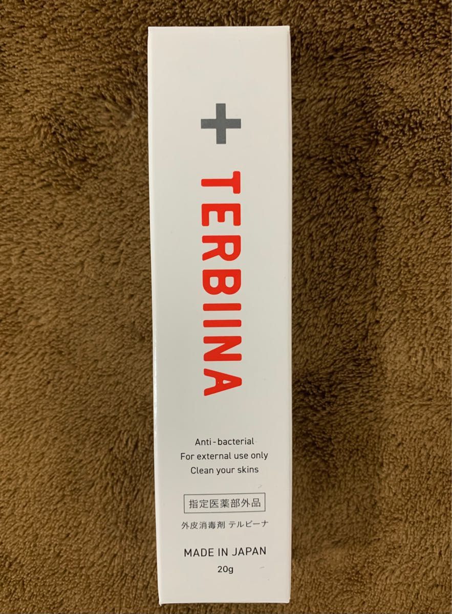 未開封】テルビーナ 20g×4つセット TERBIINA セール中 テルビーナ 爪