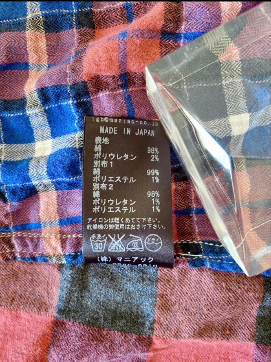 美品 LGB ルグランブルー ダメージ チェックシャツ 0 レディース 2way