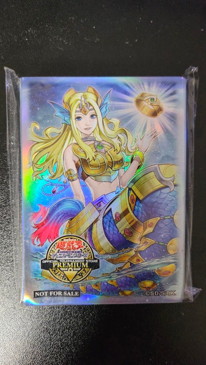 遊戯王 海皇精 アビスライン スリーブ 海外 限定 新品 未開封 2個