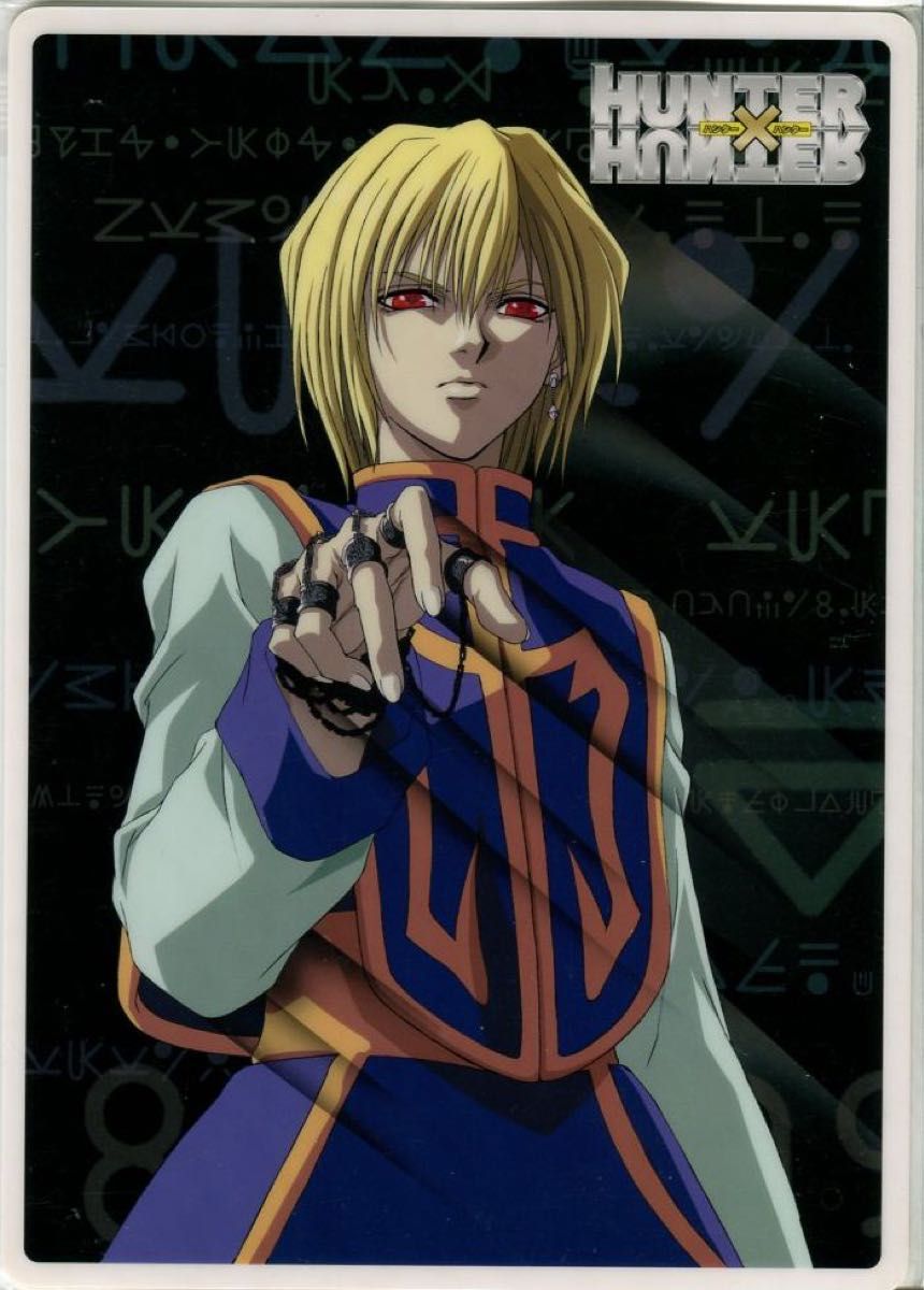 ハンターハンター クラピカ 下敷｜Yahoo!フリマ（旧PayPayフリマ）