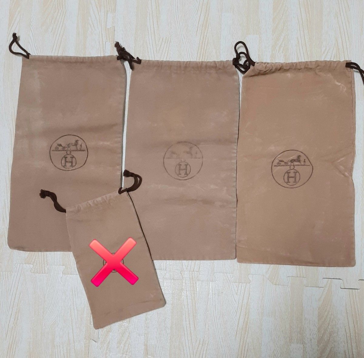HERMES エルメス 保存袋 布袋 巾着 巾着袋 小物入れ 付属品 エルメス