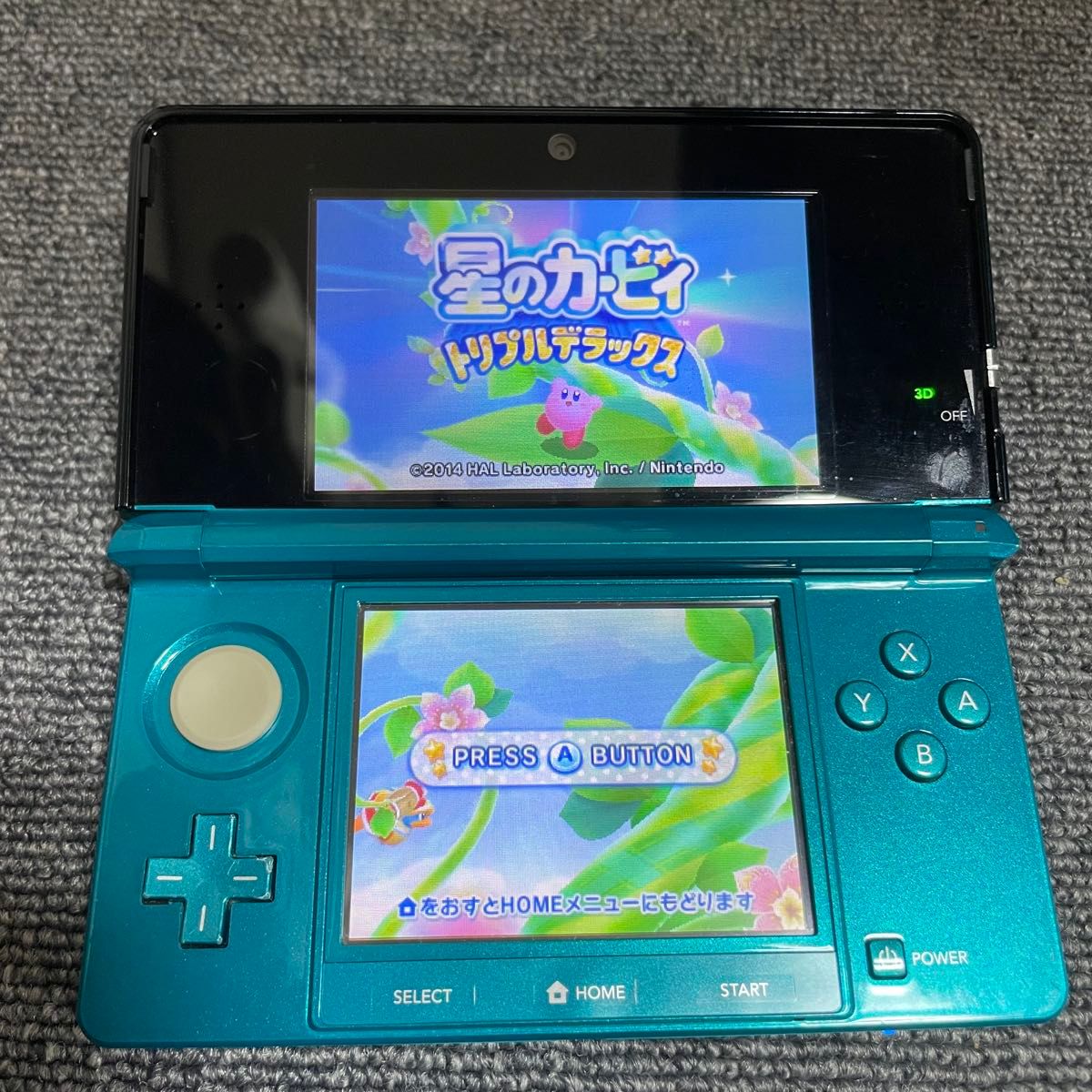 Nintendo 3DS アクアブルー 本体 タッチペン SDカード｜Yahoo!フリマ