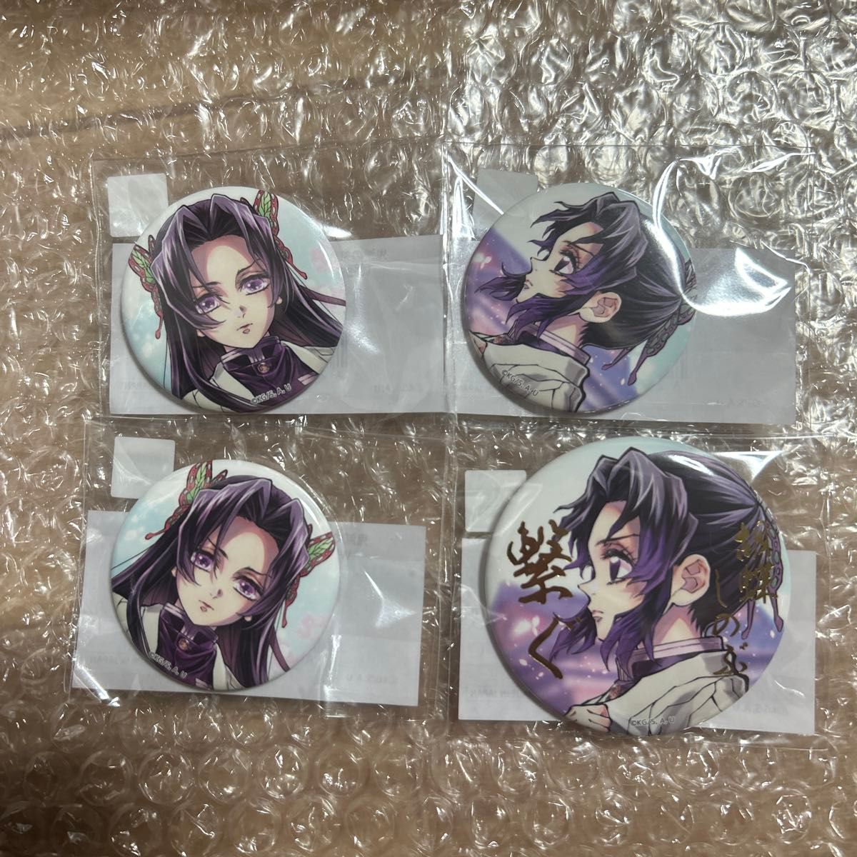 鬼滅の刃 胡蝶カナエ 胡蝶しのぶ ノーマル缶バッジ各1つセットC106