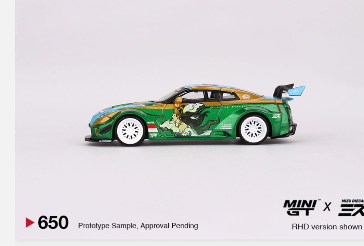 限定】MINI GT 1/64 LBWK GT-R R35 プリンセス・ロロ｜Yahoo!フリマ