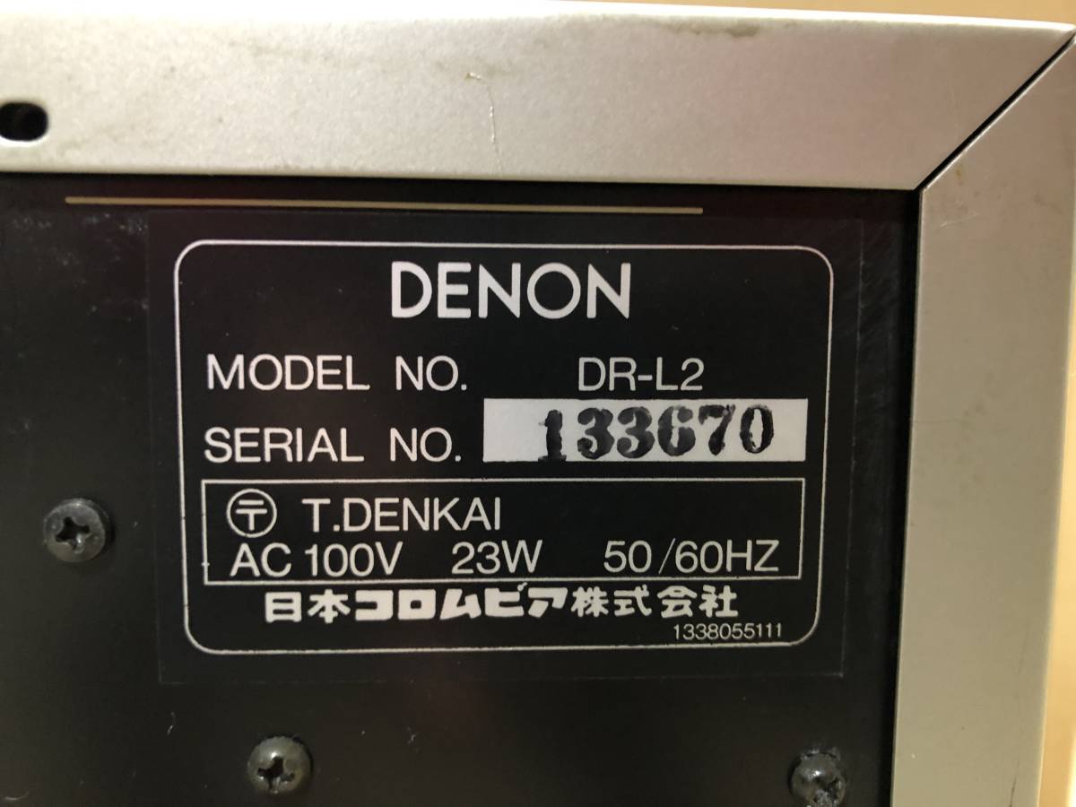 Yahoo!オークション - 通電ジャンク DENON DR-L2 カセットデッキ 部品