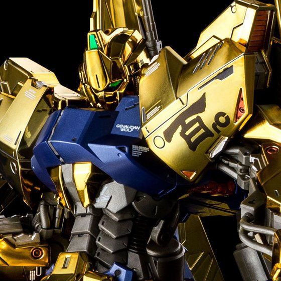 MG 1/100 百式ライズカイン│株式会社BANDAI SPIRITS（バンダイ