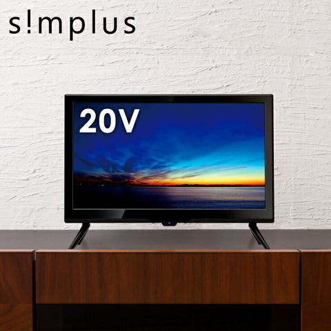 dショッピング |20型 液晶テレビ 外付けHDD録画対応 SP-20TV07 20V 20